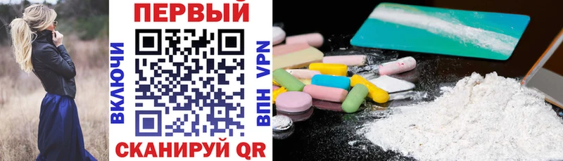 что такое   Алзамай  Амфетамин 98% 