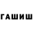 Метадон VHQ Vitaly Choubaev