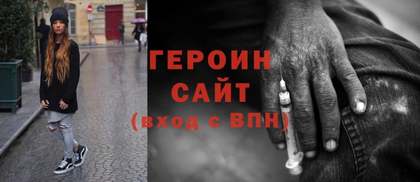 стаф Новодвинск