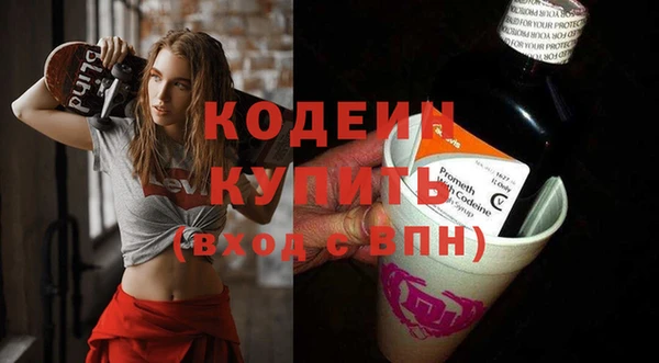 гидропоника Новокубанск
