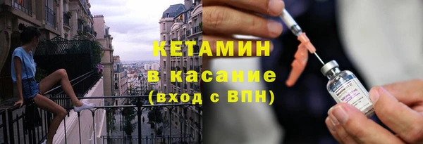 мефедрон мука Нязепетровск