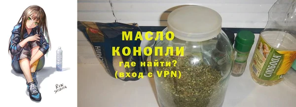 стаф Новодвинск