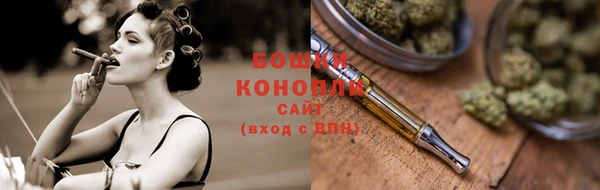 гидропоника Новокубанск