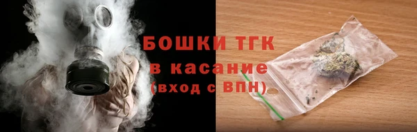 гидропоника Новокубанск