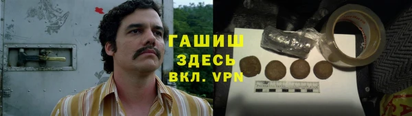стаф Новодвинск