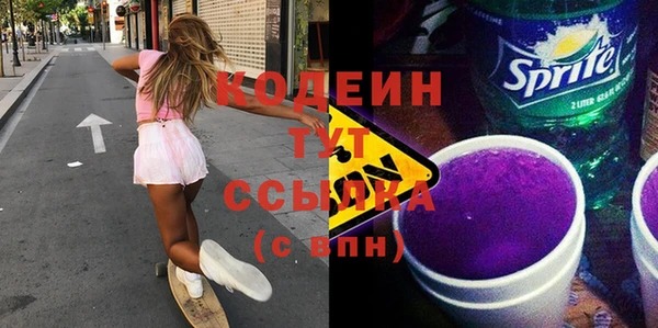 гидропоника Новокубанск