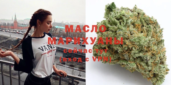 бошки Нягань