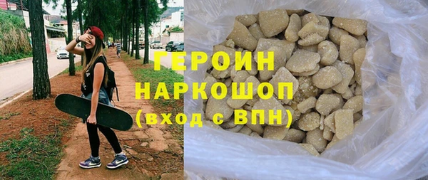 бошки Нягань