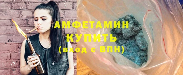 наркотики Няндома
