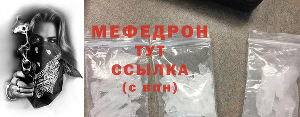 наркотики Няндома