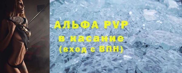 гидропоника Новокубанск