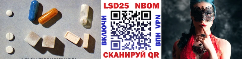 даркнет сайт  Алзамай  Лсд 25 экстази кислота 